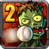 Baseball Vs Zombies 2
